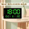 Relógio de novo estilo, despertador, relógio de mesa, relógio de parede, calendário doméstico multifuncional, relógio eletrônico para escritório e quarto