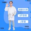 Bata Blanca Infantil, Bata de Laboratorio de Ciencias para Estudiantes de Primaria, Ropa de Trabajo de Doctor para Niños, Metabo de Actuación de Científico de Jardín de Infancia