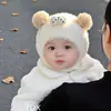 Gorro de Lana Gruesa para Bebé de Otoño e Invierno Estilo Coreano Lindo Gorro de Felpa con Protección para las Orejas Unisex para Niños Cálido Gorro de Punto Pullover