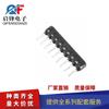 Array de Resistencias de Enchufe Directo, Array de Resistencias de 9 Pines, Array de Resistencias 9P 10K 9A-103J, Array de Resistencias A09-103, Espaciado entre Pines de Resistencia 2.54mm