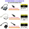 Cable Adaptador HDMI a VGA Mini HDMI Cable Adaptador Micro HDMI HD a VGA Pantalla