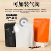 Bolsa de Pie Bolsa para Empaque de Alimentos Bolsa de Café Personalizada Bolsa de Aluminio con Cierre Bolsa con Cierre para Granos de Café y Té Bolsa de Pie