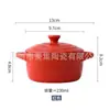 Olla de barro para guisar de color degradado cerámico, cuenco con doble asa, olla de barro, taza para sopa guisada, cuenco para huevo al vapor con tapa, cuenco pequeño con doble asa, cuenco para sopa