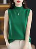 Suéter Pulóver de Alta Calidad Estilo Otoño 2022 para Mujer, Moda Elegante de Socialité, Cuello Medio Alto, Corte Ajustado