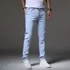 Jeans Casual Masculino Slim-Fit Tendência Estilo Coreano Stretch Preto e Cinza, Novo para Primavera/Verão 2026