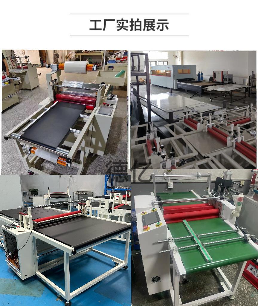 微信图片_20251111100618