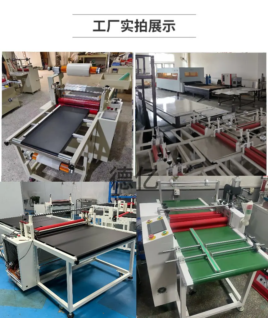 微信图片_20251111100618