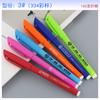 Caneta de publicidade logo personalizado caneta gel assinatura personalizada água negócios escritório caneta personalizada presente negócios