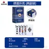 Cartas de Póker Personalizadas con Impresión de Logo, Estilo Caja de Regalo, Dispensador de Cartas, Cartas de Juego Publicitarias Creativas Engrosadas