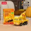 Compatível com figuras de desenho animado Lego, blocos de construção de alta precisão de micropartículas de caixa surpresa, brinquedo educativo infantil, presente, atacado e entrega transfronteiriça