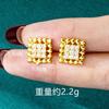 Pendientes de Copo de Nieve Dorados Arena Vietnamita Estilo Lujo Ligero para Mujer, Pendientes de Diamante de Alta Gama de Moda, Joyería Simple y Duradera Venta Directa