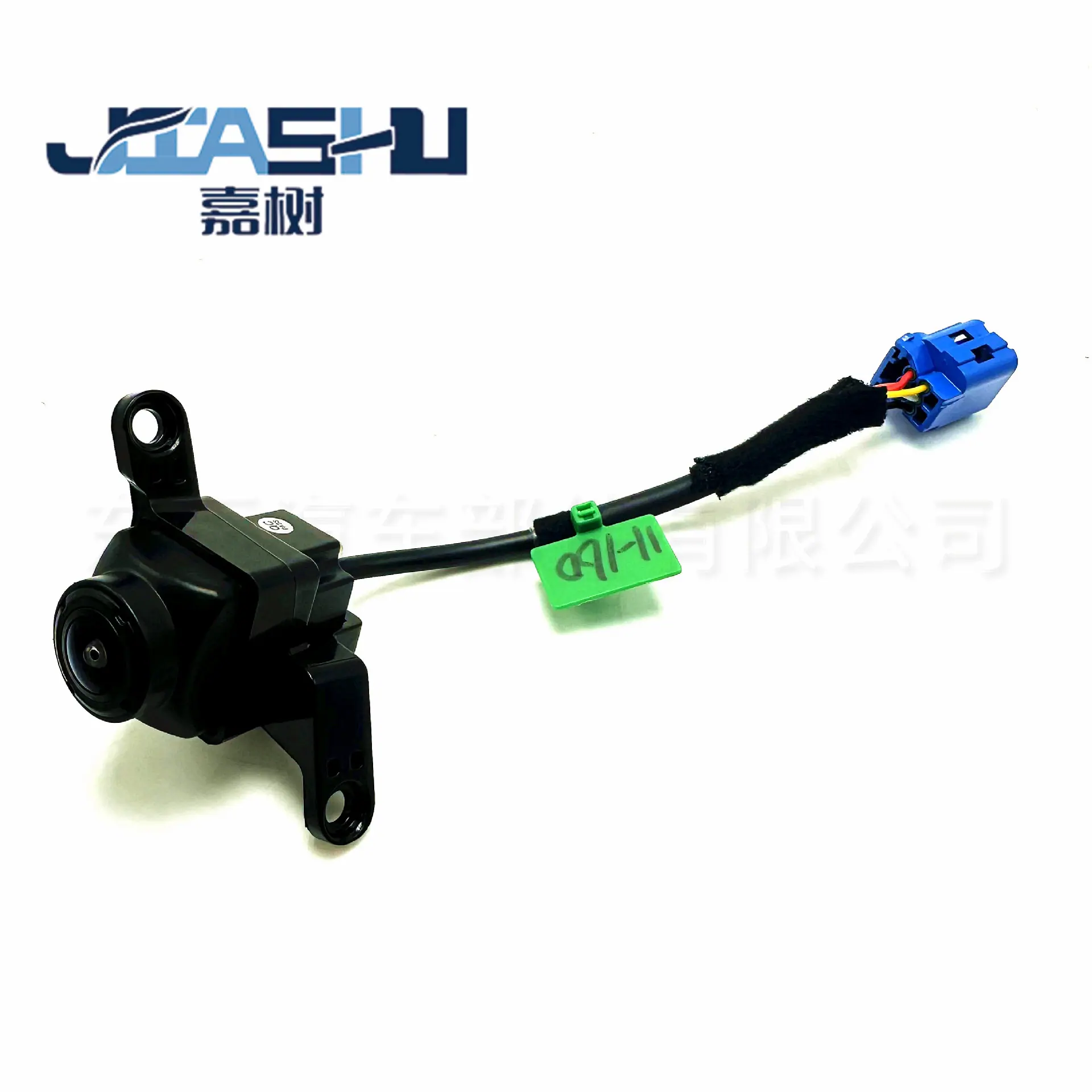 JS-11-160 (1)