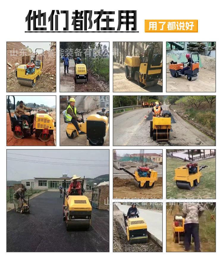 详情_05