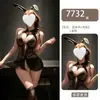 Yeqin Lencería Sexy Role-Play Chica Conejo Body de Encaje Tentación Abertura en la Entrepierna con Perlas Atrevida Ropa de Noche 7732
