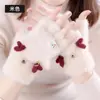 Luvas Femininas de Inverno Estilo Coreano Estudante Versátil Fofas Desenho Animado Dobráveis Veludo Meio Dedo Para Escrever Quentes Pelúcia Acolchoadas Luvas