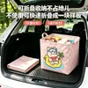 Gafas de buceo, caja de almacenamiento de oso de verano, snacks para el coche, juguetes para bebé, cesta de almacenamiento y organización plegable de gran capacidad