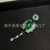 Nuevo Colgante Chapado en Plata con Calcedonia Verde Hielo de Alta Calidad, Colgante de Buda de Ágata Verde Natural, Colgante de Jade Hoja de Frijol Cuatro Estaciones