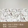 Azulejos de Cerámica Porcelánica de Alta Gama para Baño con Diseño de Flores 30X60 Azulejos de Flor de Golondrina Porcelana Completa Luz Suave Azulejos para Pared de Cocina y Baño