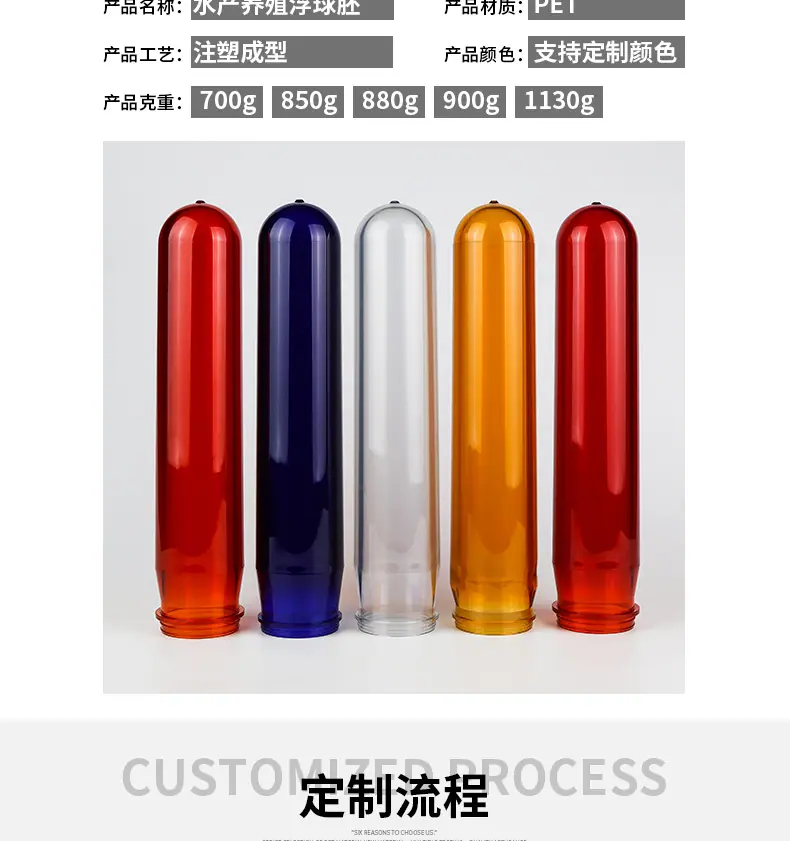 详情页_06