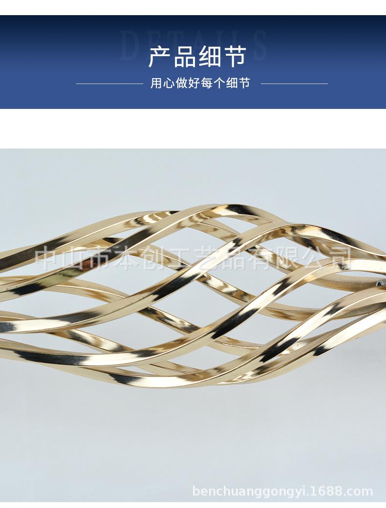 详情_11.jpg