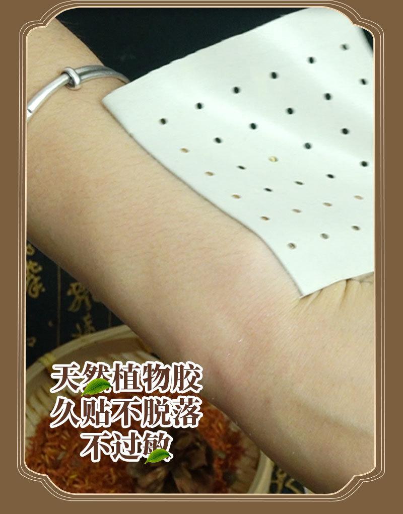 透气弹力布贴_07.jpg