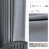 Ventas Directas de Fábrica de Nuevas Cortinas Blackout para Sala de Estar, Dormitorio, Habitación de Huéspedes, Hotel y Uso para Proyectos, Productos Terminados para Sombreado Completo de la Casa