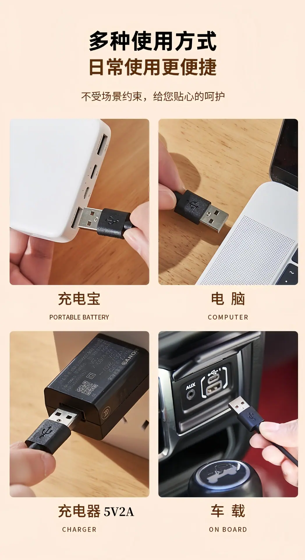 详情2-1