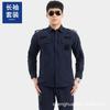 Ropa de Seguridad de Secado Rápido de Verano Ropa de Trabajo traje Manga Corta Entrenamiento Especial Verificación de Seguridad Ropa de Servicio de Propiedad Seda de Hielo Verano Delgado Manga Larga