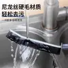 Cepillo de limpieza para grietas de mango largo para el hogar, multifuncional para limpiar huecos de ventanas, ranuras, esquinas de azulejos, baño, inodoro y eliminación de polvo