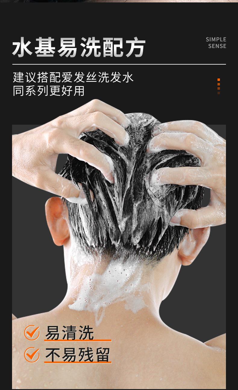 详情页_08.jpg