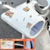 Cubierta de Manillar de Motocicleta Eléctrica para Llevar a Casa Película Templada de Invierno Guantes para Coche Eléctrico Guantes Impermeables para Parabrisas Forrados de Lana y Engrosados