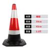 Ventas Directas de Fábrica Cono de Carretera de Goma Barrera de Carretera 70 Advertencia de Tráfico en Autopista Cono de Carretera Reflectante Anticolisión Duradero Antideslizante