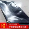 Máquina de Vulcanização Saco de Água Fábrica Original Pronto para Venda Saco de Água para Máquina de Vulcanização Tem Suprimento Suficiente Saco de Água para Máquina de Vulcanização