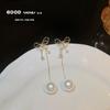 Pendientes de perlas naturales de agua dulce retro francesas, tejidos a mano, chapados en oro y cobre, con forma de gota de aguja de plata 925, al por mayor