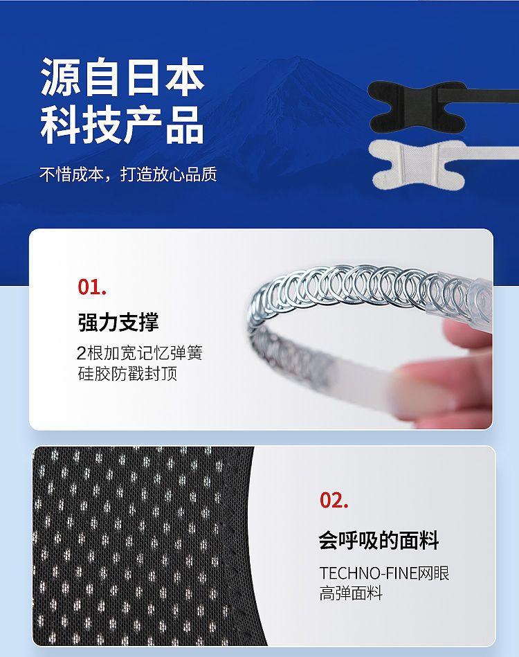 细节1.jpg