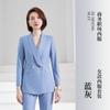 Traje de oficina de gerente comercial de alta gama para mujer, chaqueta ajustada, informal, formal, elegante, con cuello de fruta verde