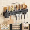 Soporte de Cuchillos de Pared, Estante Multifuncional de Almacenamiento de Utensilios de Cocina sin Taladro, Soporte Integrado para Cuchillos y Palillos