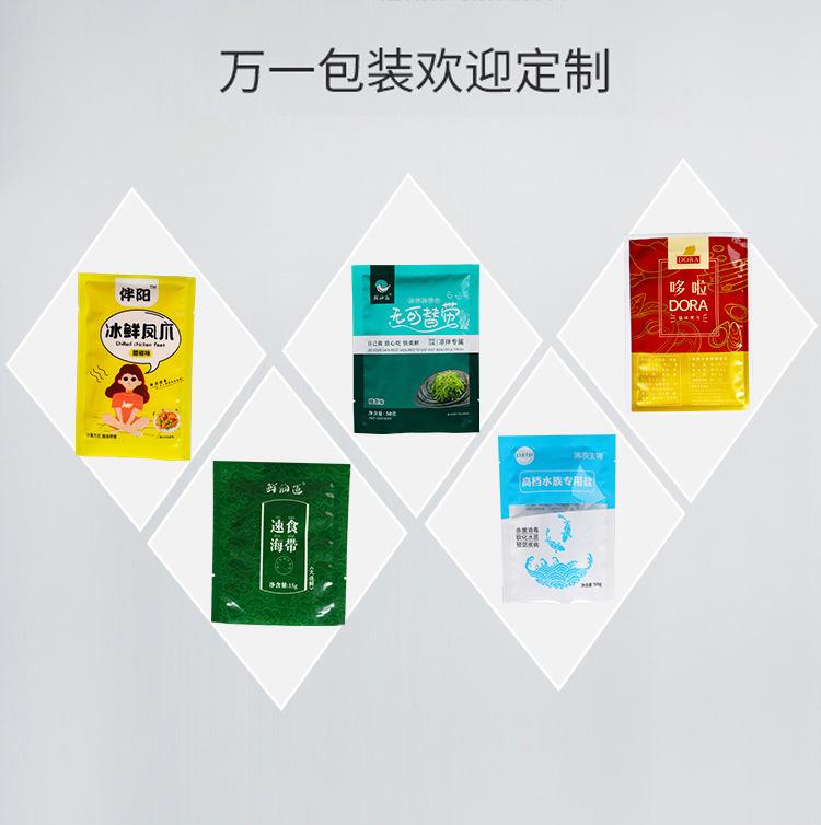 O1CN01Bs6M2X1IZRsXKGdDA_!!6000