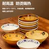 Tazón Retro para Fideos Atractor de Fortuna, Tazón para Sopa, Tazón para Fideos Caracol, Tazón Azul y Blanco, Tazón para Maquillaje Facial, Tazón para Hot Pot Picante, Tazón de Melamina para Fideos con Carne, Vajilla