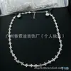 Atualizações de Estilo Diário Fan Jiadi Jia Fen Jia Gu Jia Lu Jia Xiang Jia T Estilo Jia Pulseiras Colares Anéis Brincos de Tarraxa