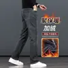 Nuevos Jeans para Hombre 2026, Corte Recto Holgado, Estilo Delgado de Verano, Pantalones de Verano Lavados de Alta Gama de Moda