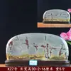 Flor de Hierba de Guangxi Piedra Cruda Piedra Extraña Pintura de Piedra Adorno de Piedra Natural Piedra Ornamental Pintura China Casa de Piedra Guardián de Piedra Colección de Piedras Verde