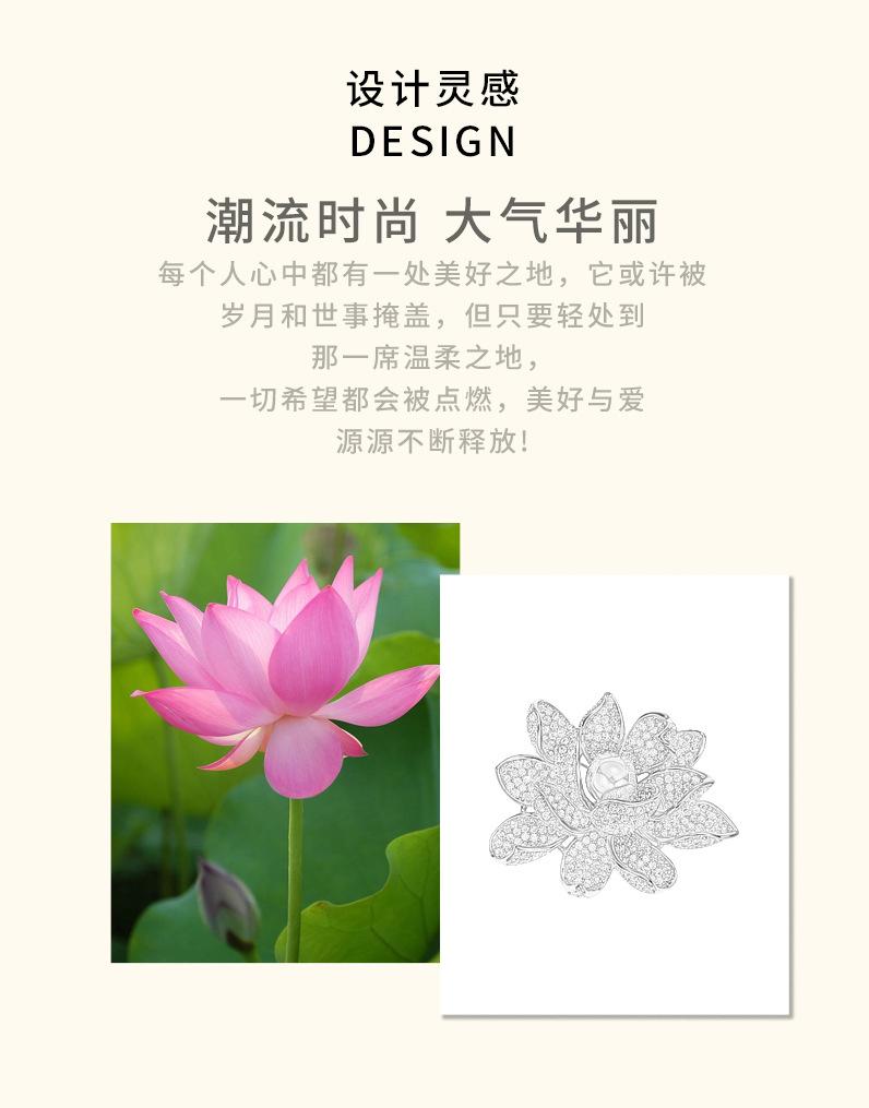 详情页_02.jpg