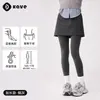 Leggings grises Kefei con efecto adelgazante, pantimedias de rayas verticales para usar como prenda exterior, mallas negras afelpadas y engrosadas