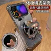 Funda para Teléfono Móvil Xiaomi 17Pro Xiaomi17Promax Protectora Mi17 Funda de Silicona Max Cobertura Total Funda con Airbag Adecuada para Uso