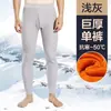 Pantalones térmicos de invierno para hombre, forrados de forro polar y engrosados para abrigar, capa base resistente al frío, corte ajustado, pantalones térmicos de forro polar dorado para hombre