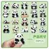 20 Piezas de Imanes de Refrigerador Magnéticos Suaves de Panda Animales de Dibujos Animados Lindos Elegantes Creativos Venta Caliente Transfronteriza Pegatinas Magnéticas Impermeables Venta al por Mayor
