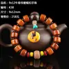 Pulseras de Hueso de Vaca Natural de Xizang para Hombres y Mujeres, Venta al por Mayor de Hueso de Yak Vintage Estilo Étnico Joyería Retro, Cuentas de Barril de Hueso