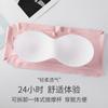 Ropa interior de seda de hielo sin costuras de longitud tubo para mujer, con espalda hermosa, tirantes básicos para hombro, pecho envuelto, para niña, sin marcas, anti-movimiento, hebilla de una línea