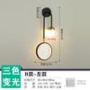 Lámpara de Pared LED Nórdica Lámpara de Noche para Dormitorio Moderna Simple Lámpara de Fondo para Sala de Estar Pasillo de Hotel Recámara Principal